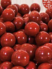 50個裝10寸雙層圓形婚禮加厚氣球紅色婚禮裝飾加厚防爆網石榴紅婚禮場景佈置婚禮用品