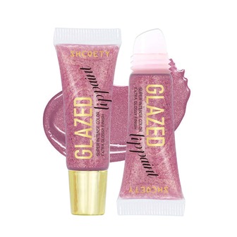 Moisturizing Plumping Lip Gloss, 5ml Hydrating Clear Shine Lip Plumper Gloss