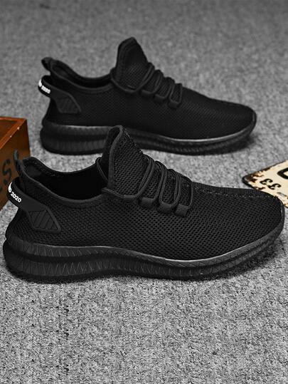 2025 Solid Color Plus Size Slim Fit Men's Shoes, Lightweight Breathable Soft Mesh Upper, Comfortable Sole, Casual Sneakers For Daily Wear & Walking