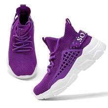 Boys Girls Sneakers Running Shoes Fashion Kids Tennis Sneakers Casual Athletic Walking Shoes for Big Little Kids - 紫色 - 查看 3