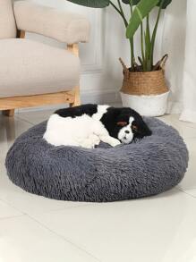 1入組鎮靜狗床和貓床，抗焦慮甜甜圈擁抱溫暖舒適柔軟圓形蓬鬆毛絨墊床適合中小型狗和貓（15.7 英寸/20 英寸/24 英寸） - 深灰色 - 查看 6