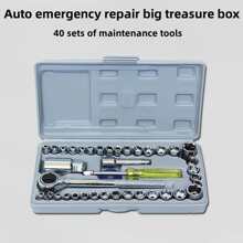 40入組汽車維修工具套裝,車工具成套工具帶緊急情況扳手插座套裝
