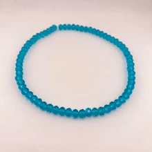 Beads - 藍色 - 查看 1