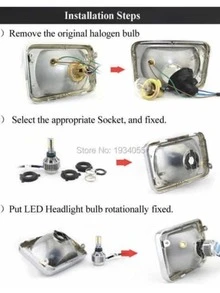 Headlamps - 白色 - 查看 7