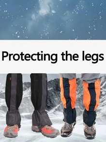 雪腿綁腿防水、透氣、保暖護腿套,非常適合健行、健行和登山