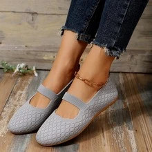 Women's Knitted Honeycomb Breathable Flat - 灰色 - 查看 2