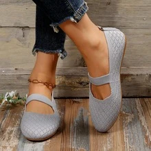 Women's Knitted Honeycomb Breathable Flat - 灰色 - 查看 5