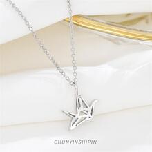 OMID 1入組S925純銀時髦摺紙仙鶴吊墜項鍊,合適的適用於女性日常穿著 - 項鍊 - 查看 3