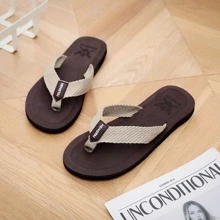 Women's Fashion Solid Color Flip-Flops, Simple Comfortable Flat Slippers, Summer Casual Woman Shoes For Indoor, Outdoor, Beach - Castanho - Visão 3