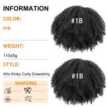 Black Short Wavy Curly Ponytail Wig, Drawstring Design, Synthetic Fiber Material, Fluffy Curly, Suitable For African Women - Black - View 4