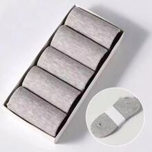 5/10 双舒适踝袜，纯色踝袜套装，女士长袜和袜子