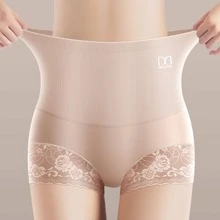 Women's Underwear, Boxer Briefs, Boxer Briefs, High Waist, Tummy Control, Butt Lifting Corset, Comfortable Fit - Champagne - View 2