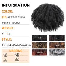 Black Short Wavy Curly Ponytail Wig, Drawstring Design, Synthetic Fiber Material, Fluffy Curly, Suitable For African Women - Black - View 6
