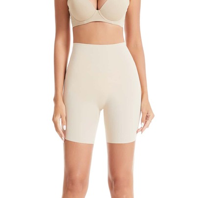 Seamless One-Piece Shorts, Beige, 1pc