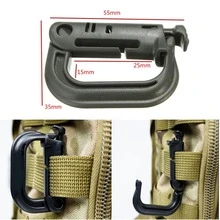 戶外工具露營與徒步配件