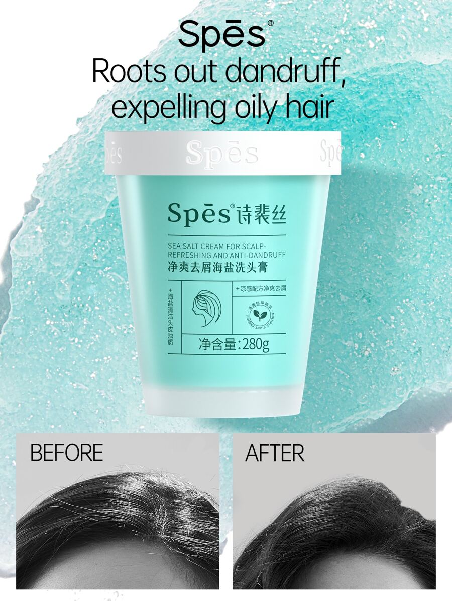 Spes 清新防屑海鹽頭皮磨砂膏 - 淨爽去屑 - 查看 1