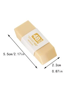 4入組簡約設計隨機顏色的橡皮擦,高品質柔軟擦得乾淨,學校文具