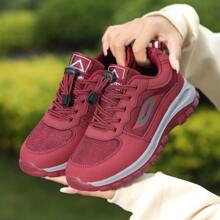 Women's Red Middle-aged Sports Shoes With Letter Design & Drawstring Closure, Hiking Shoes - Burgundy - View 1