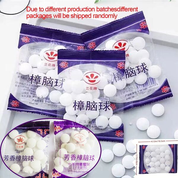 18pcs Home Mothball Insect Repellent Cockroach Mothball Wardrobe Insect