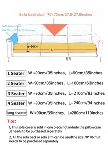 1件防水、防尿、防滑、易於清洗的科技面料沙發套,寵物友好型客廳沙發靠墊 - 淺灰色 - 查看 7