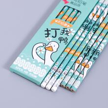 Cartoon Pattern Cute Drawing Pencils