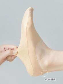 4女性素色透氣薄冰絲防滑透明船襪,適合夏天 - 杏色 - 查看 2