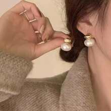 1 Pair Women's Everyday Wear Metal Style Gold Plated Faux Pearl Bead Stud Earrings - Gold - View 7