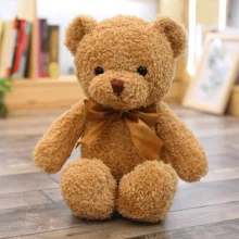 Oso de peluche de 30cm , bonito oso de peluche con camisa, oso de peluche suave, regalo para niños, novia, cumpleaños (café claro) - Unitalla - Ver 5