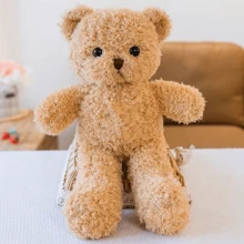 Oso de peluche de 30cm , bonito oso de peluche con camisa, oso de peluche suave, regalo para niños, novia, cumpleaños (café claro) - Unitalla - Ver 1