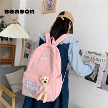 mochila con osito de peluche - Azul - Ver 5