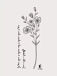 STARTTOOS 1pc Black Floral & Letter Pattern Temporary Tattoo Sticker For Arm, Wrist And Body,Sketch Style - Black - View 9