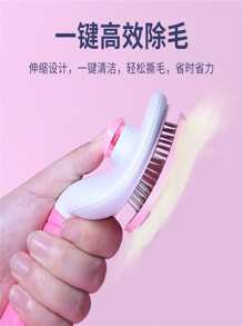 Pet Hair Combs & Brushes - Pink - View 1