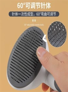 Pet Hair Combs & Brushes - Pink - View 2