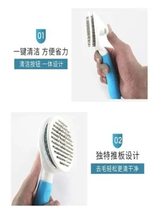Pet Hair Combs & Brushes - Blue - View 4