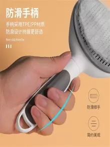 Pet Hair Combs & Brushes - Grey - View 8