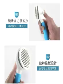 Pet Hair Combs & Brushes - Pink - View 5