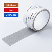 1roll 2M Synthetic Fiber Screen Window Patch, Modern Grey Self-adhesive Screen Window Patch For Home - Grey - View 7