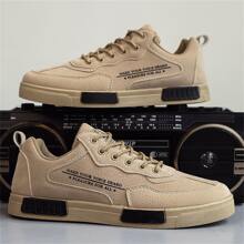 Męski Nowości  Codzienny Buty Sportowe , Stylowy I Wszechstronny Buty do biegania Z Wygodna , Wytrzymały Projekt , Idealny Dla Jesień Zajęcia na świeżym powietrzu Jak Bieganie I Chodzący - Kolor khaki - Zobacz 5