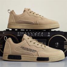 Męski Nowości  Codzienny Buty Sportowe , Stylowy I Wszechstronny Buty do biegania Z Wygodna , Wytrzymały Projekt , Idealny Dla Jesień Zajęcia na świeżym powietrzu Jak Bieganie I Chodzący - Kolor khaki - Zobacz 4