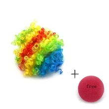 1入組小丑假髮彩色捲髮假面舞會派對禮服 - 彩色 - 查看 4