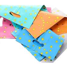 25 Piezas Bolsas De Fiesta Para Niños, Bolsas De Dulces De Cumpleaños, Bolsas Decorativas (forma De Estrella, 5 Colores) - Multicolor - Ver 3