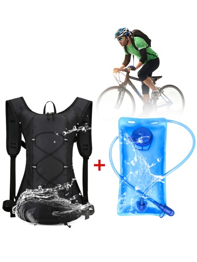 Rucksack Mit 2l Wasserblase, Outdoor Wasserdichter Rucksack Mit Schultergurt Für Radfahren, Wandern, Laufen Und Reisen