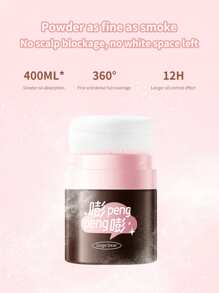 Gege Bear 控油速效发粉，持久飘逸清爽，使用方便，无需清洗，天然不油腻