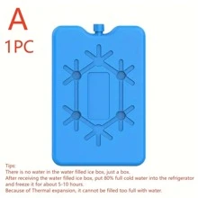 1 pieza/4 piezas Paquetes de hielo para lonchera, paquetes congeladores reutilizables ultra delgados, paquetes refrigerantes de larga duración para neveras portátiles