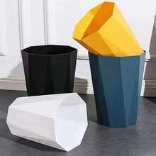 1pc Minimalist Creative Trash Can For Home Living Room, Bathroom, Kitchen, Bedroom - Black - View 2