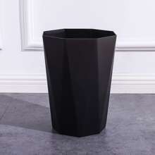 1pc Minimalist Creative Trash Can For Home Living Room, Bathroom, Kitchen, Bedroom - Black - View 1