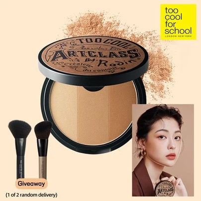 Too Cool for School Palette de contour en poudre mate K-Beauty, Avec 1 pinceau offert , Texture légère, lisse et veloutée, avec miroir, affinant le nez pour un effet de gradation naturel, Bronzer contour Palette, K-Beauty