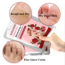 FATAZEN 1 pair foot nail mask Skin care moisturizing foot mask gloves  of whitening collagen repair spa exfoliating gloves sheets  foot nail mask - Pink - View 2