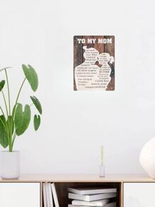 1塊母親專用復古金屬錫牌,印刷牆藝新奇牌匾,復古酒吧家居牆壁裝飾牌匾,尺寸12*8英寸 - 彩色 - 查看 5