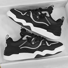 Men's Pu Leather Patchwork Breathable Skate Shoes Low Cut Casual Sports Shoes With Thick Sole And Increased Height For Four Seasons - Black - View 2